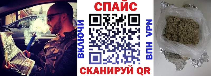 где купить наркотик  Новая Усмань  БУТИРАТ GHB 