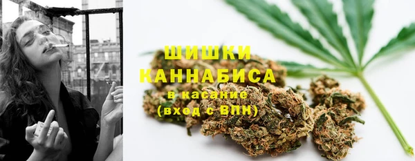 экстази Михайловск