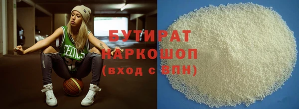 сатива Михайлов