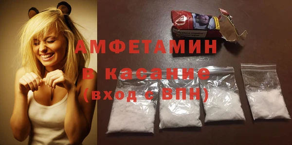 jwh Михайловка