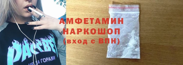 кокс Алагир