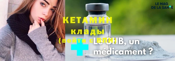 сатива Михайлов