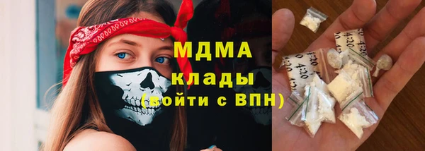 гашиш Аксай