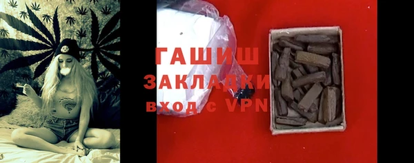 сатива Михайлов