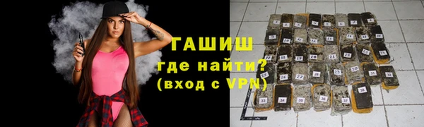jwh Михайловка