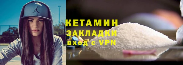 jwh Михайловка