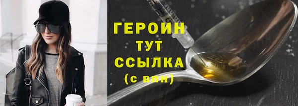 сатива Михайлов