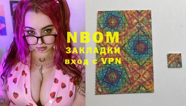 сатива Михайлов
