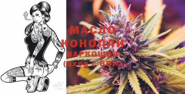 jwh Михайловка
