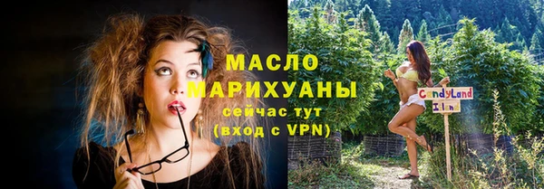гашиш Аксай