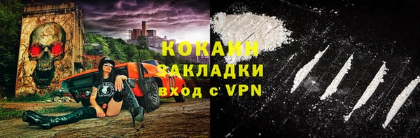кокс Алагир