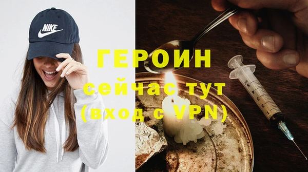 сатива Михайлов