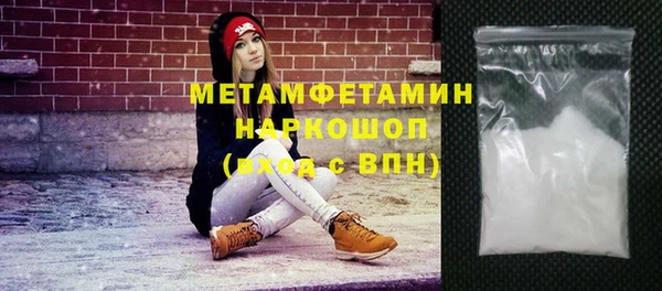 сатива Михайлов
