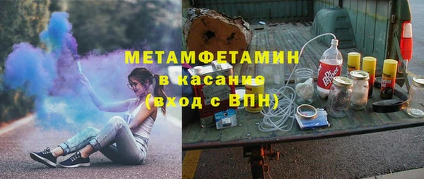 мдпв Алапаевск