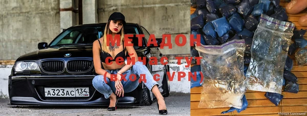 jwh Михайловка