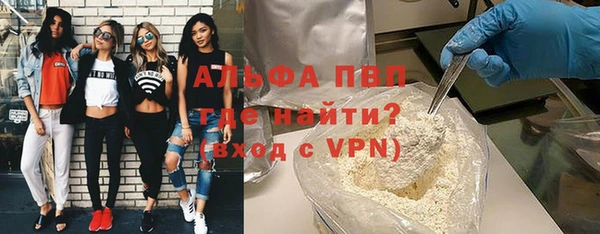 сатива Михайлов