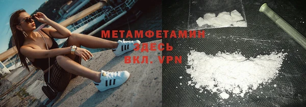 jwh Михайловка