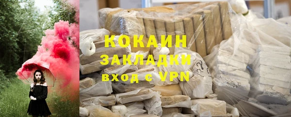 jwh Михайловка