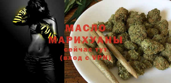 jwh Михайловка
