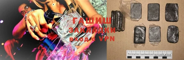 jwh Михайловка